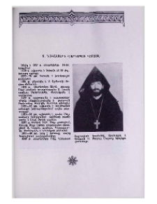Տ. Նավասարդ վարդապետ Կճոյան