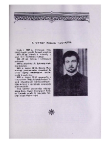 Տ. Նորայր քահանա Ղանդիլյան