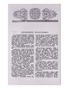 Սարկավագական ձեռնադրություն