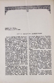 1915 և անգլիացի հայասէրները