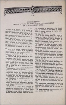 "Etchmiadzine" organe officiel du Saint-Siège d'Etchmiadzine (Mai-Juin-Juillet 1990)