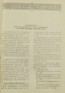 "Etchmiadzin" official monthly of Holy Etchmiadzin (October-November-December 1990)