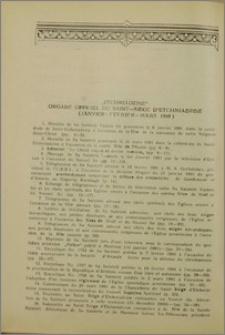 "Etchmiadzine" organe officiel du Saint-Siège d'Etchmiadzine (Janvier-Février-Mars 1991)