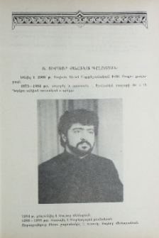 Տ. Տիրայր քահանա Գըլըճյան