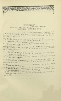 "Etchmiadzin" official monthly of Holy Etchmiadzin (November-December 1991)