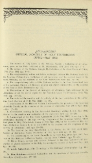 "Etchmiadzin" official monthly of Holy Etchmiadzin (April-May 1992)