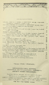 Բովանդակություն