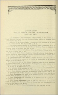 "Etchmiadzin" official monthly of Holy Etchmiadzin (August 1992)