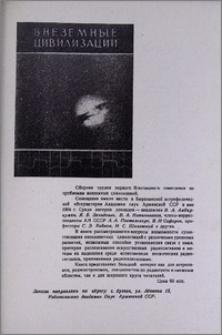 Новые книги