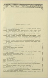 Բովանդակություն