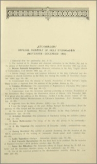 “Etchmiadzin” official monthly of Holy Etchmiadzin (November-December 1993)
