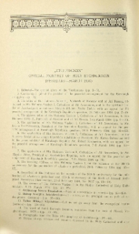 „Etchmiadzin” official monthly of Holy Etchmiadzin (February-March 1994)