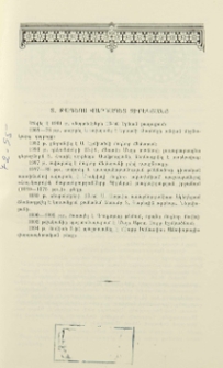 Տ. Թադեոս վարդապետ Զիրեկյանց