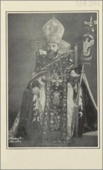 Խմբագրական