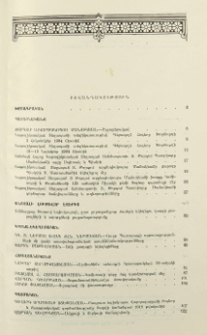 Բովանդակություն