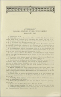 „Etchmiadzin” official monthly of Holy Etchmiadzin (January 1994)