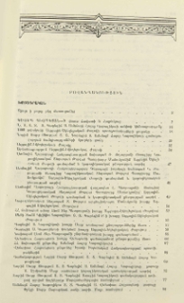 Բովանդակություն