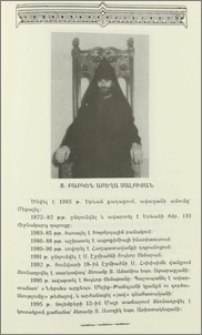 Տ. Բաբկեն աբեղա Սալբիյան