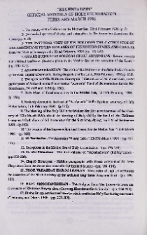 "Etchmiadzin" official monthly of Holy Etchmiadzin (February-March 1996)