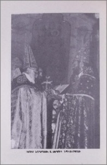 Տ. Սեպուհ եպիսկոպոս Չուլջյան
