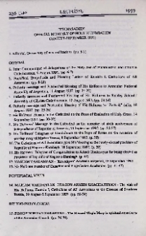 "Etchmiadzin" official monthly of Holy Etchmiadzin (August-September 1997)