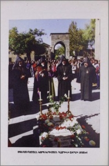 Խրիմյան Հայրիկի (1820-1907) մահվան 90-ամյա տարելիցին նվիրված հանդիսություն Վեհարանի դահլիճում
