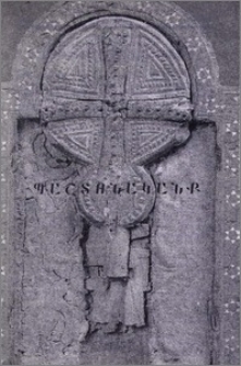 Հայրապետական գնահատություն