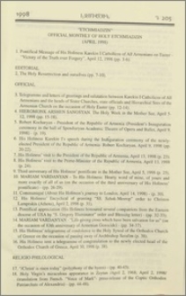 "Etchmiadzin" official monthly of Holy Etchmiadzin (April 1998)
