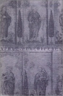 «Նովին մարմնով»