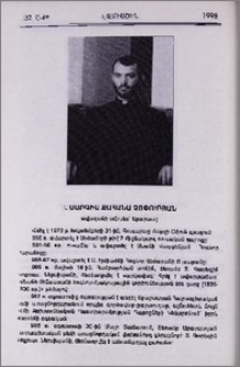 Տ. Սարգիս քահանա Չոփուրյան