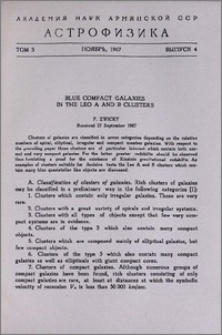 Blue compact galaxies in the LEO A and B clusters