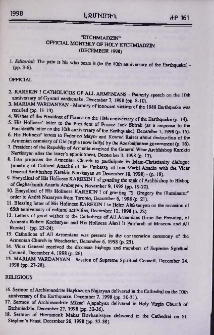 "Etchmiadzin" official monthly of Holy Etchmiadzin (December 1998)