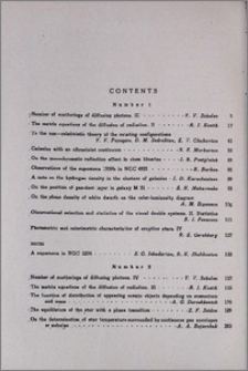 Contents of the journal "Astrophysics" 1967