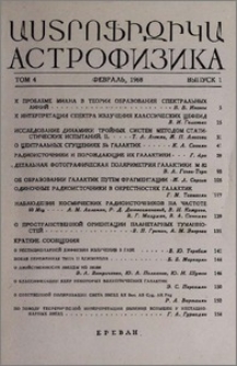 Содержание; Contents