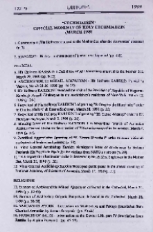 "Etchmiadzin" official monthly of Holy Etchmiadzin (March 1999)