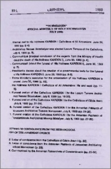 "Etchmiadzin" official monthly of Holy Etchmiadzin (July 1999)