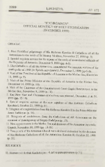 "Etchmiadzin" official monthly of Holy Etchmiadzin (December 1999)