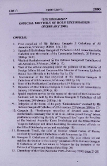 "Etchmiadzin" official monthly of Holy Etchmiadzin (February 2000)