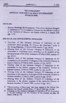 "Etchmiadzin" official monthly of Holy Etchmiadzin (March 2000)