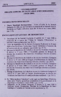 "Etchmiadzine" organe officiel du Saint-Siège d'Etchmiadzine (Mars 2000)