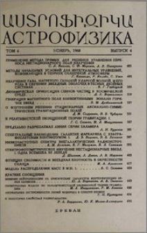 Содержание; Contents