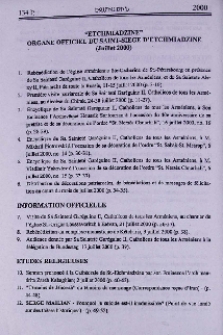 "Etchmiadzine" organe officiel du Saint-Siège d'Etchmiadzine (Juillet 2000)