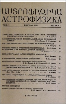 Содержание; Contents