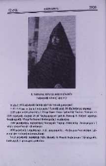 Տ. Դանիել աբեղա Թումանյան