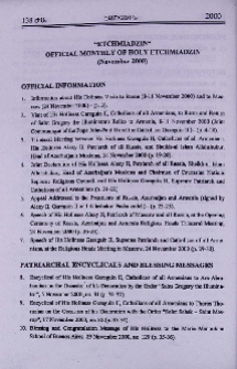 "Etchmiadzin" official monthly of Holy Etchmiadzin (November 2000)