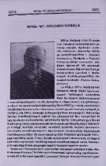 Պրոֆ. դր.Յուլիուս Ասֆալգ