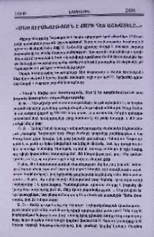 «Մեծ ուրախություն է քարի հետ աշխատելը...»