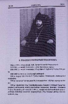 Տ. Մովսես եպիսկոպոս Մովսիսյան