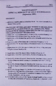 “Etchmiadzin” official monthly of Holy Etchmiadzin (September 2001)