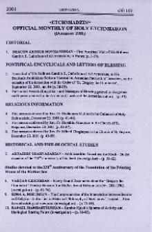 “Etchmiadzin” official monthly of Holy Etchmiadzin (December 2001)